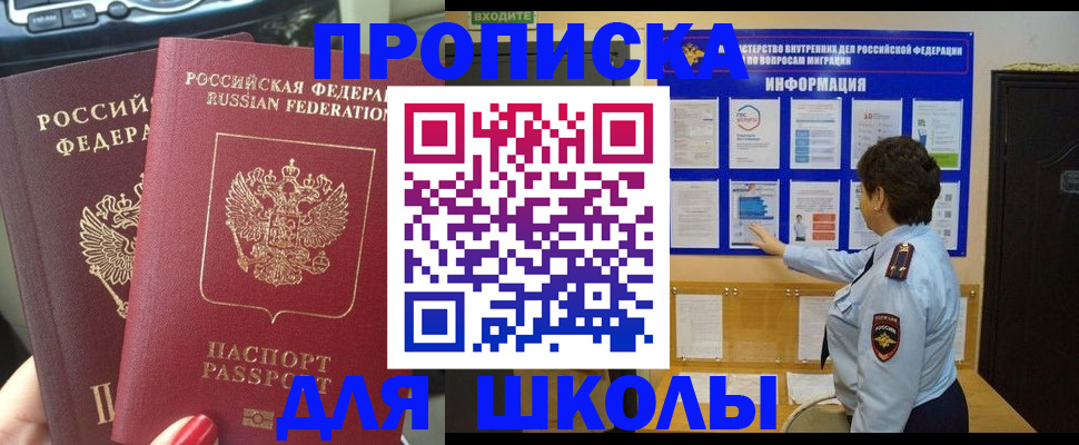форма 3 в Коврове